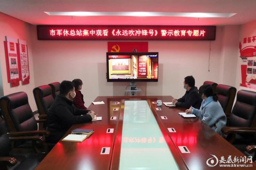 微信图片_20230113105733