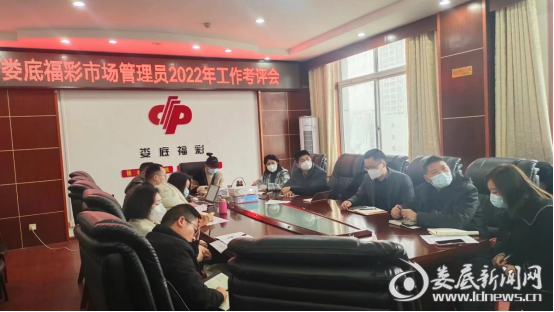 微信图片_20230113110308