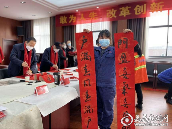 （领到心仪的对联，好开心）