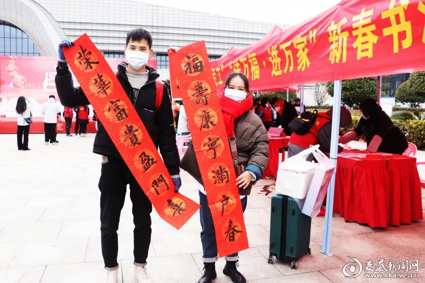 微信图片_20230116212239