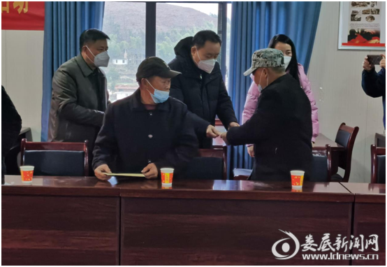 微信图片_20230116212553