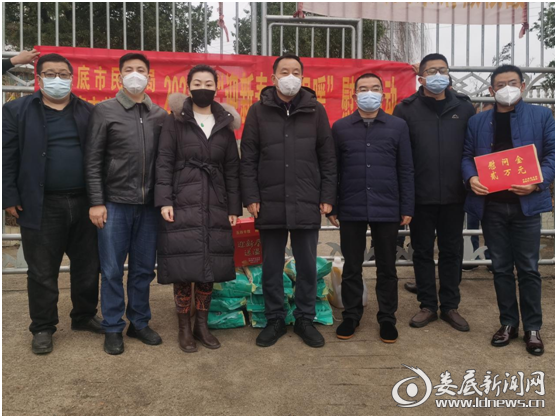 微信图片_20230116212555