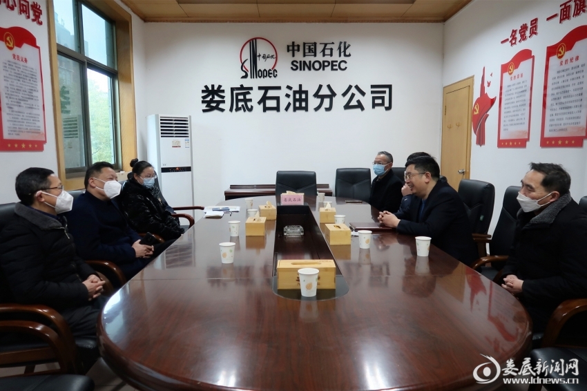 微信图片_20230118132354