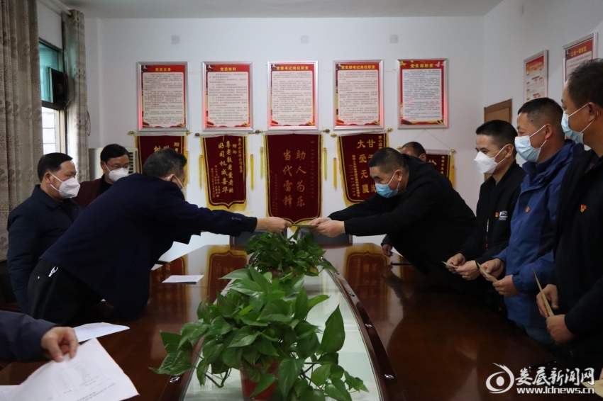 微信图片_20230118133027