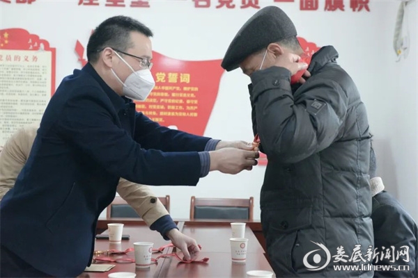 微信图片_20230120115929