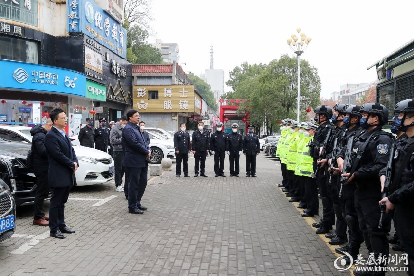 公安交警