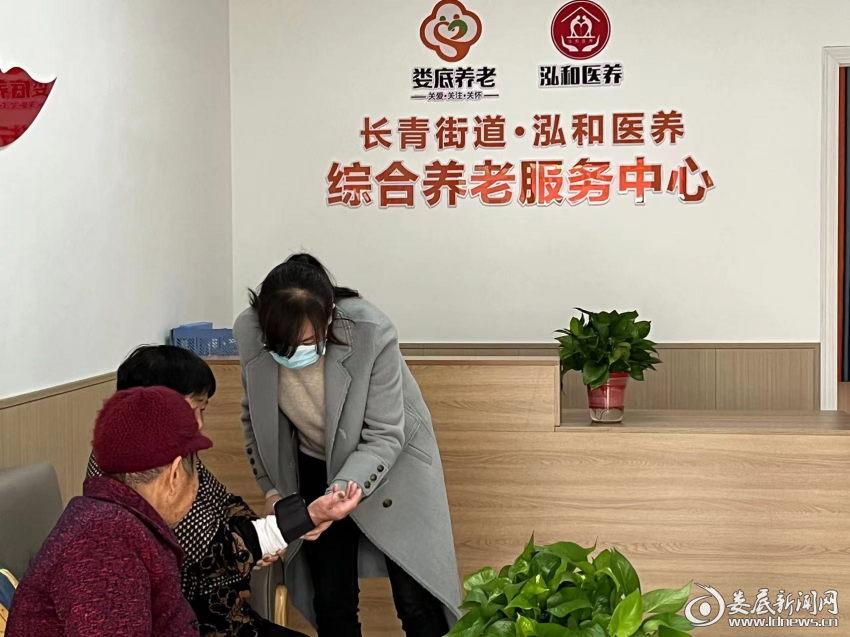 图片3