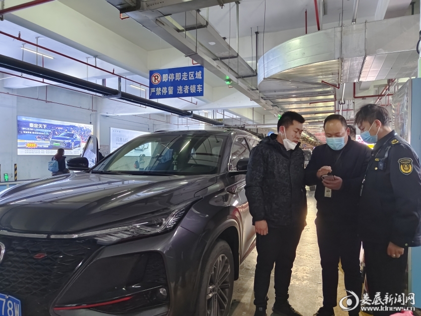 微信图片_20230202110340