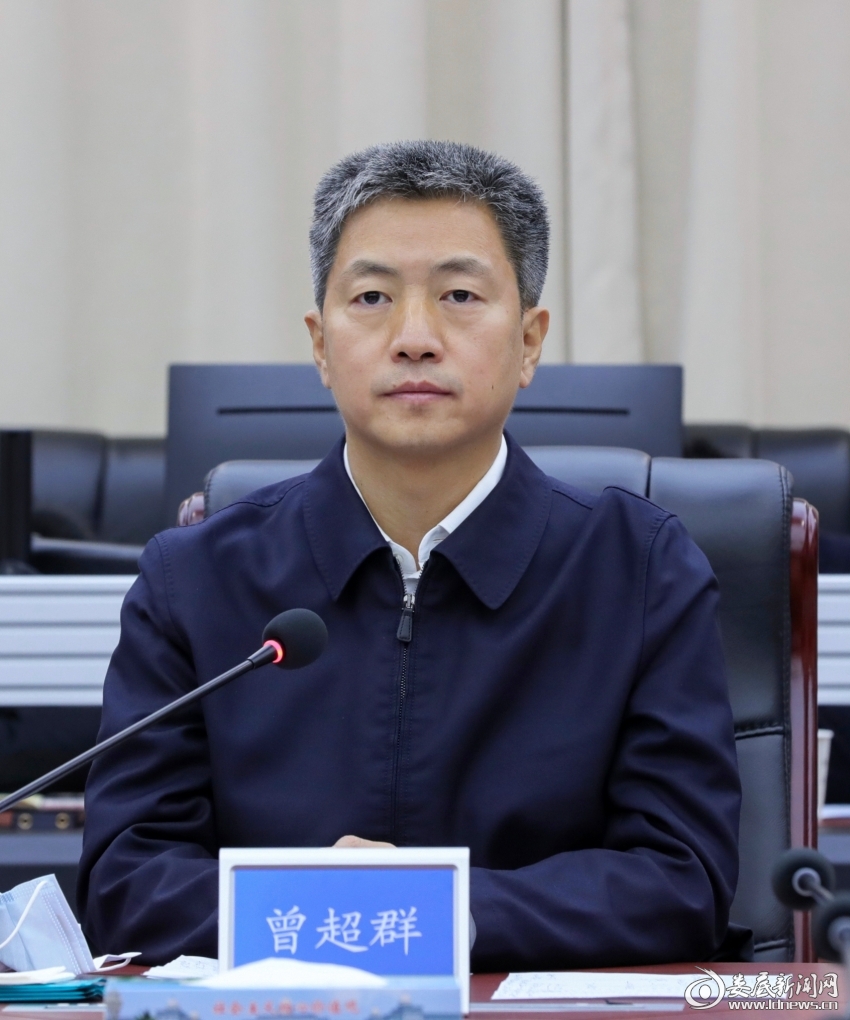 微信图片_20230203201309
