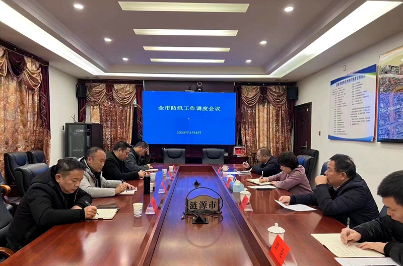 微信图片_20230212105627