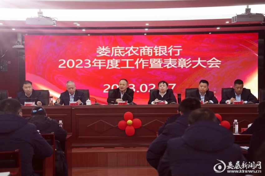 微信图片_20230217182623