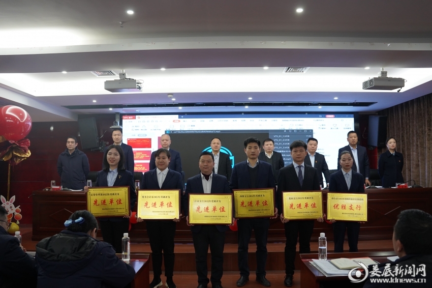 微信图片_20230217182634