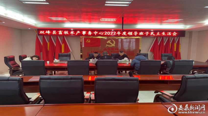 微信截图_20230220144835