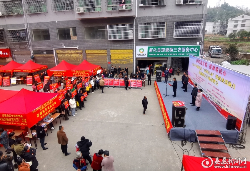 微信图片_20230222202901