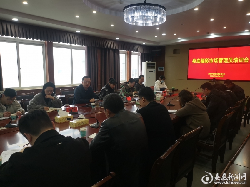 微信图片_20230224105351