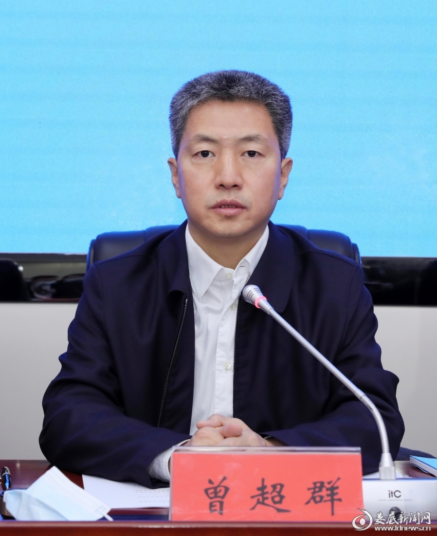 微信图片_20230224161942