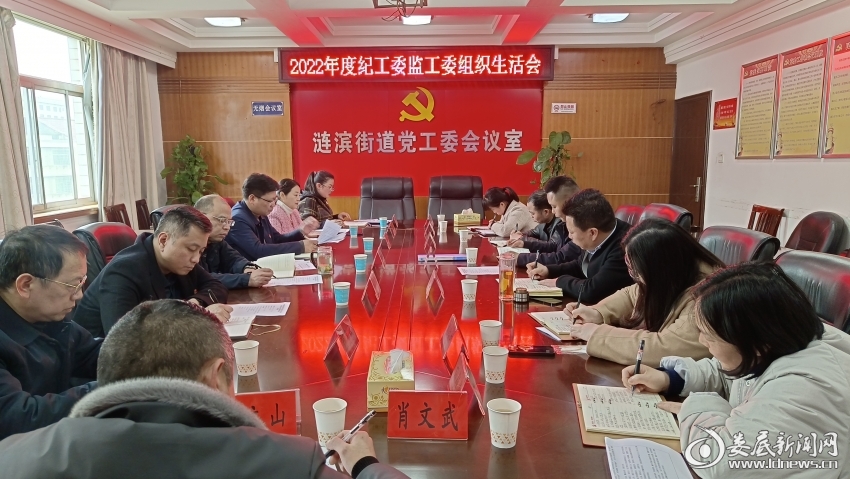 微信图片_20230303151309