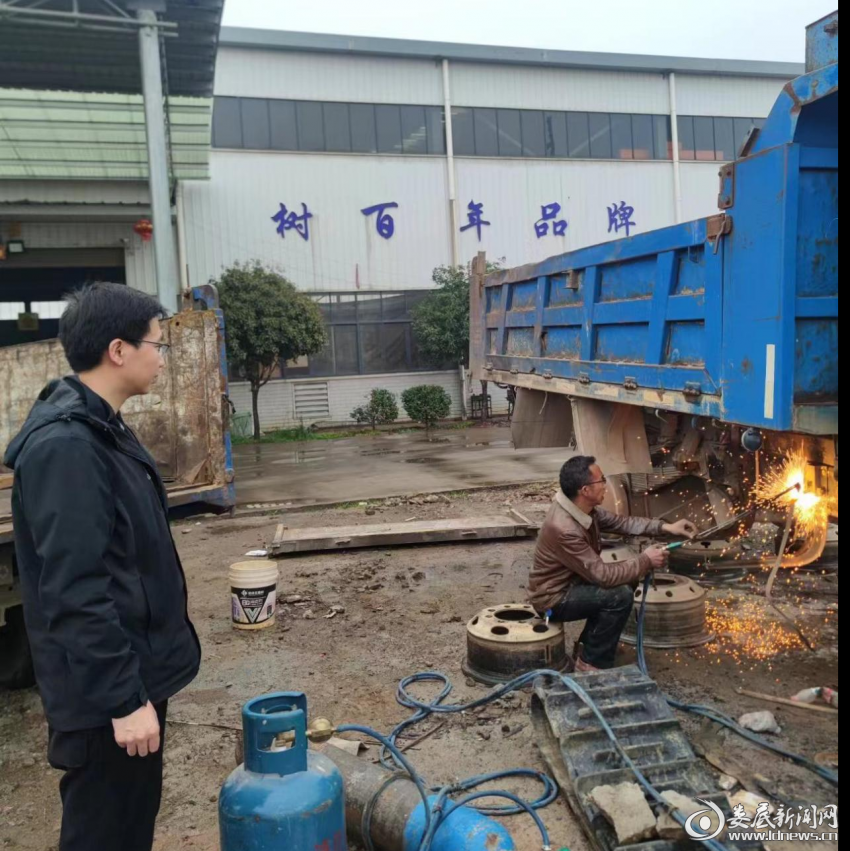 （农机报废全程监销拆解）