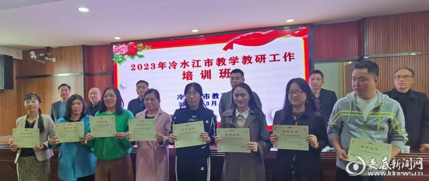 微信图片_20230318200009