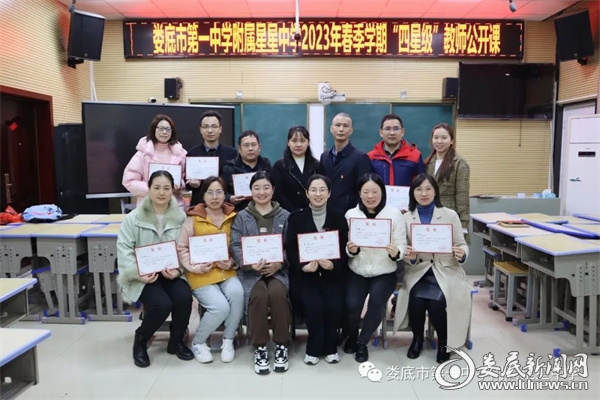 微信图片_20230321164058