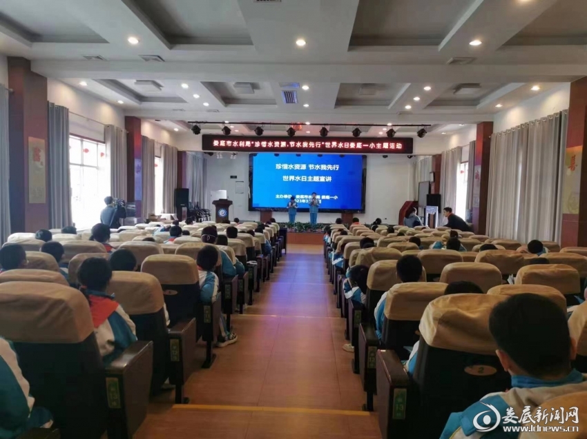 QQ图片20230323194651