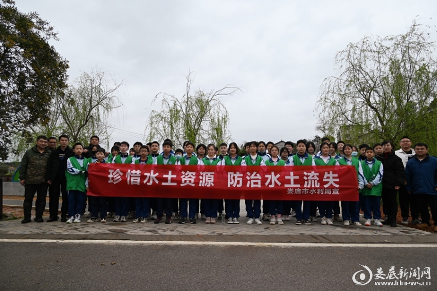 QQ图片20230327174652_副本