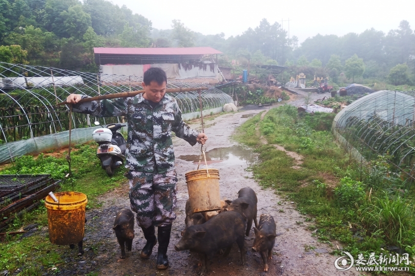 微信图片_20230328190453