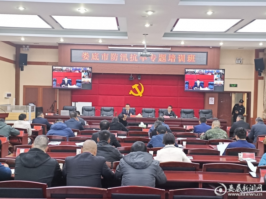 QQ图片20230328213626_副本