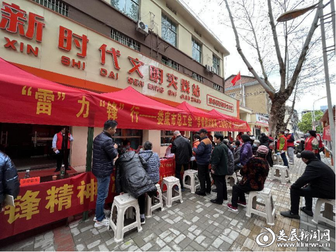 （活动现场）