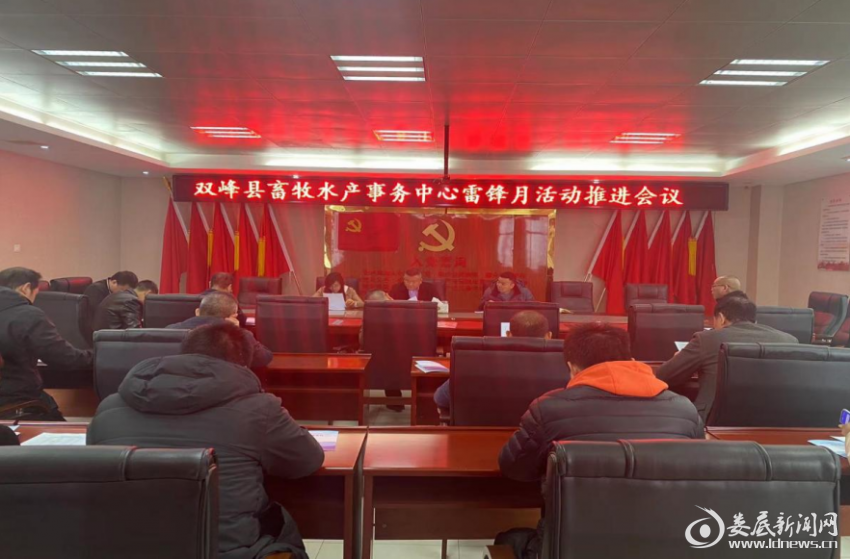 微信截图_20230330184829