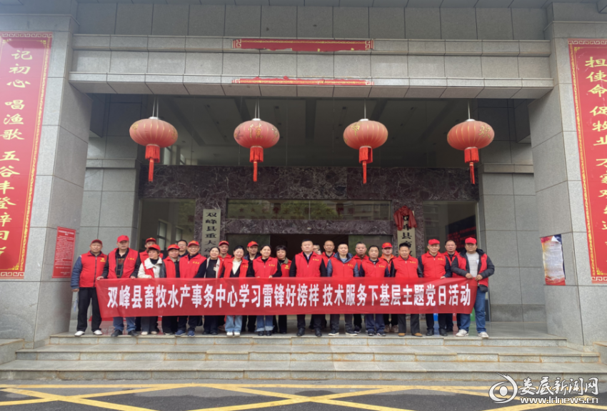 微信截图_20230330184838