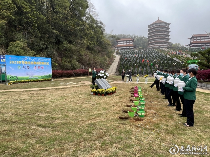 微信图片_20230331095908