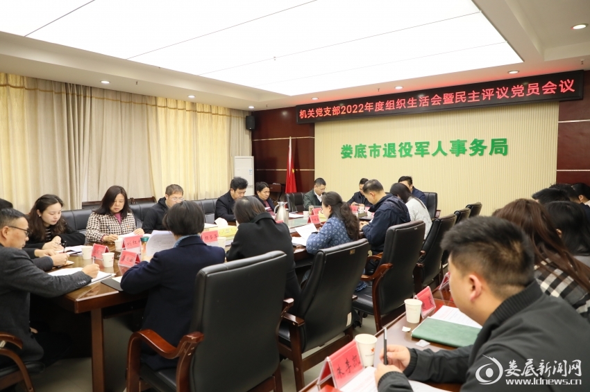 微信图片_20230402215323