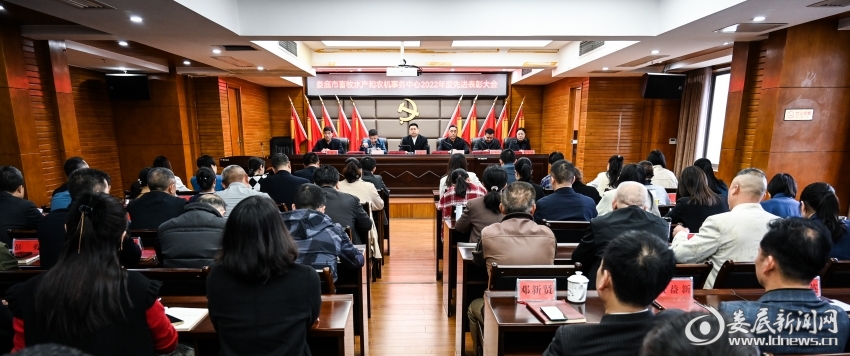 微信图片_20230404190436