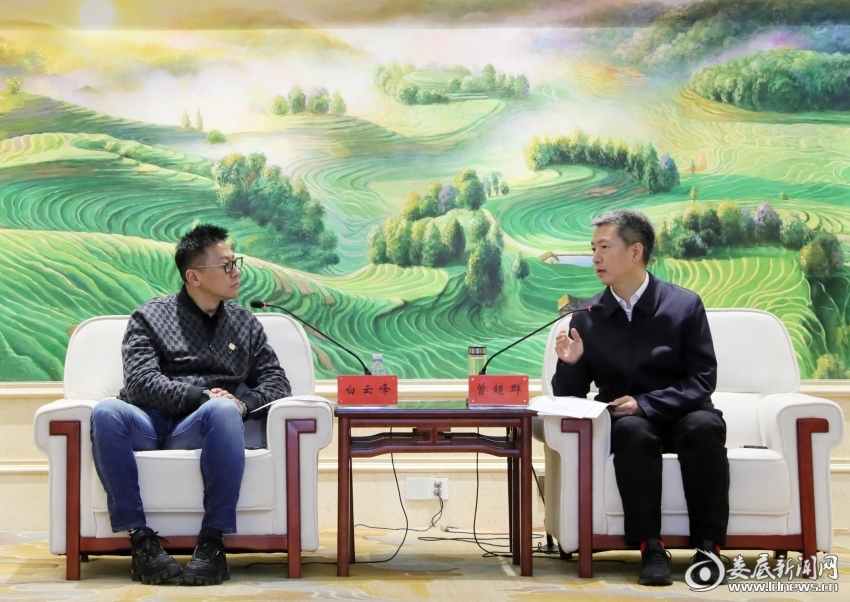 微信图片_20230406231017
