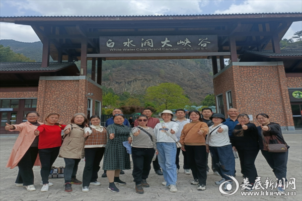 微信截图_20230412114736