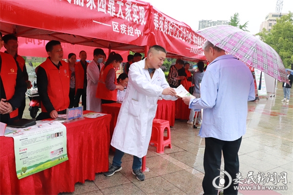 微信图片_20230415152138