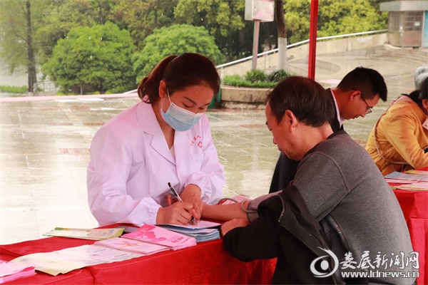 微信图片_20230415152111