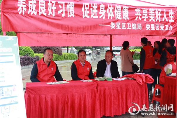 微信图片_20230415152117