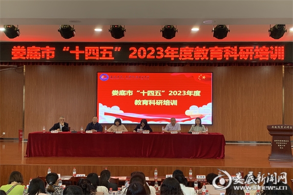 微信图片_20230422140559