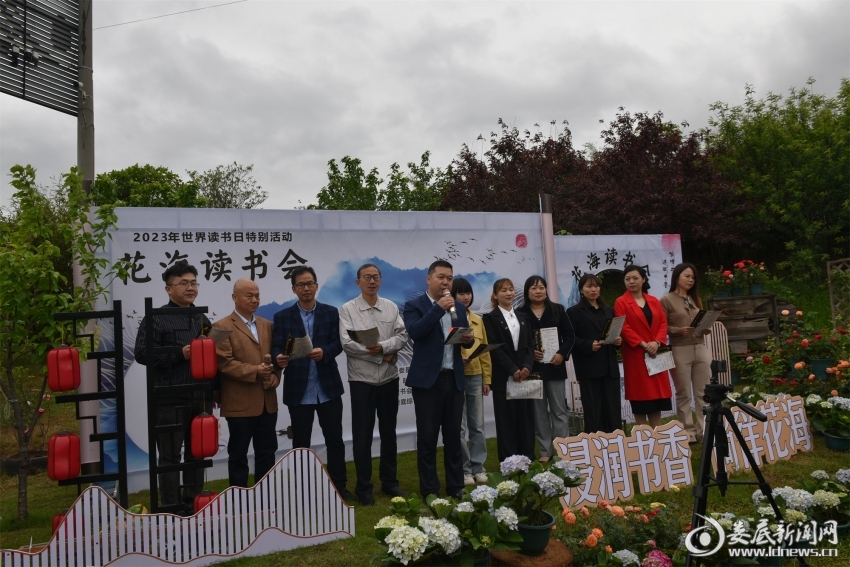 6、活动现场