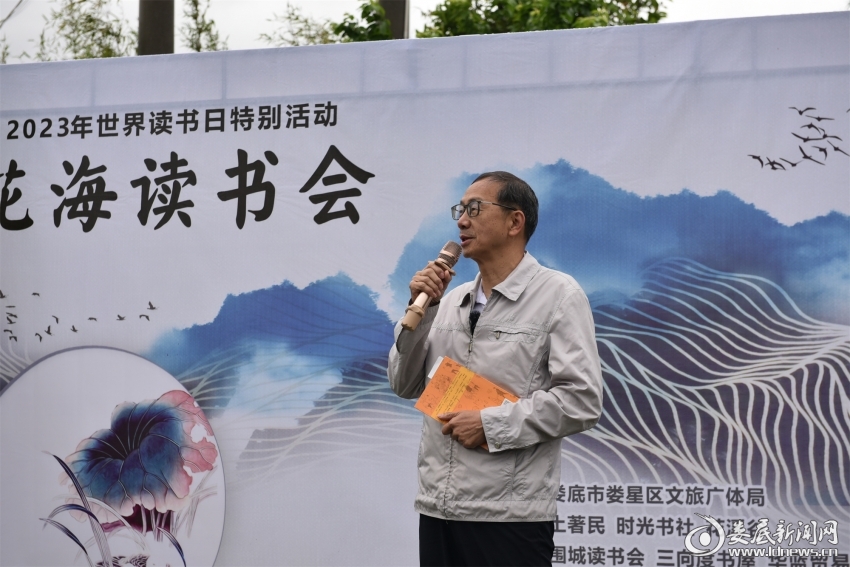 12、刘敬东分享《耽搁》