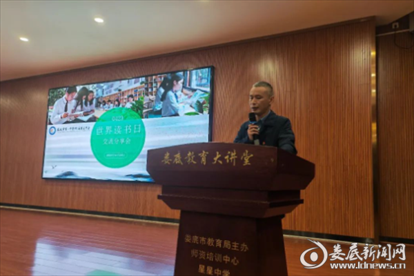 微信截图_20230425123258