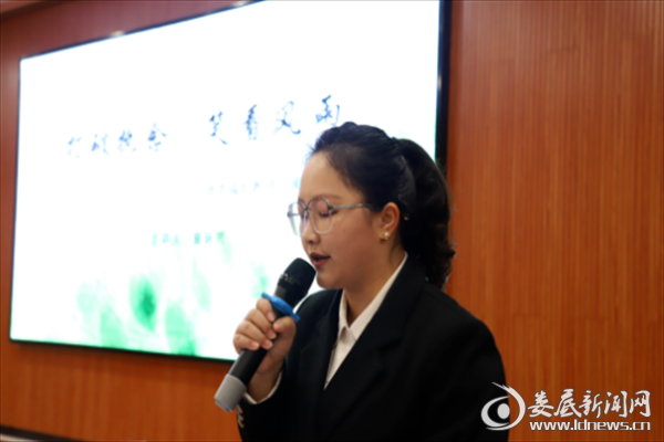 微信截图_20230425123354