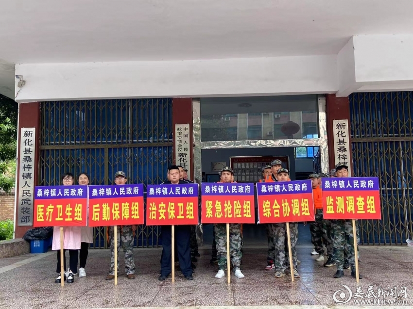 图片5