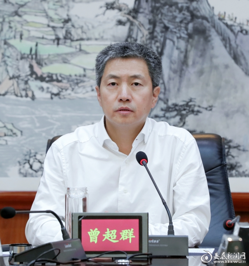 微信图片_20230426233948