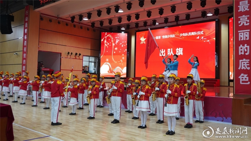 活动现场