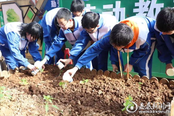 微信截图_20230430104019