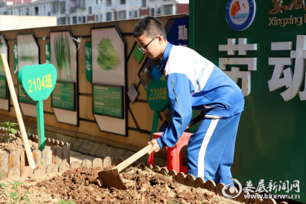 微信截图_20230430104039