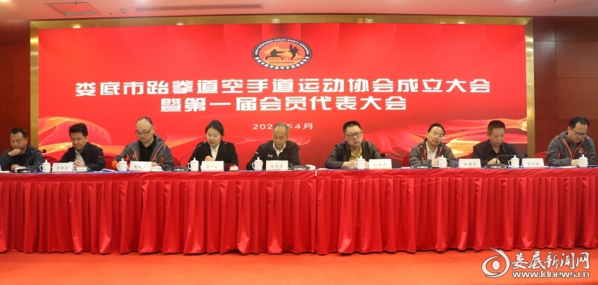 微信图片_20230504160939